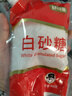 舒可曼白砂糖400g【拧盖设计 甘蔗原料 无硫工艺】烘焙调料咖啡糖 实拍图