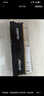 光威（Gloway）16GB DDR4 2666 台式机内存条 悍将 马甲条 精选颗粒 CL19 实拍图