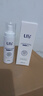 Ufly狐臭喷雾 止汗露净味水腋臭根部除味腋下去味男女士专用 喷雾50ml 实拍图