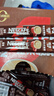 雀巢（Nestle）【樊振东同款】1+2特浓低糖*速溶咖啡三合一冲调饮品90条1170g 实拍图