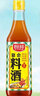 厨邦10度 调味料酒500ml 宴会级料酒 精致去腥增香 厨师烹饪香料调味 实拍图