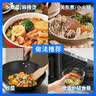 鲨鱼先森【0脂肪0糖轻卡】海鲜汤底150g水煮菜速食减脂关东煮火锅底料盒装 实拍图