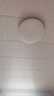 欧普照明（OPPLE）吸顶灯卧室灯具可调光LED照明灯饰大瓦数护眼高显指铭宇 呵护光 实拍图