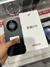 荣耀X70 新品5G手机【国家补贴】 金标十面抗摔 IP69防水 8300mAh青海湖电池 幻夜黑 8GB+256GB【2年碎屏险】 官方标配 实拍图