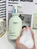 维特丝氨基酸洗面奶男女士控油祛痘深层清洁黑头粉刺水杨酸洁面乳第1名 实拍图