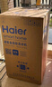 海尔（Haier）全自动波轮洗衣机8KG小型 家用宿舍出租房 家电国家补贴以旧换新京东自营XQB80-Z10D0 实拍图