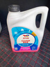 道达尔能源有机型(OAT)发动机冷却液通用型汽车防冻液冰点-45℃ 4kg（红色） 实拍图