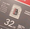 海康威视（HIKVISION）行车记录仪 监控内存卡TF卡Micro SD海康 萤石 小米监控存储卡摄像头通用闪存卡高速内存卡100MB/s 32G 读100MB/s【行车记录仪&安防监控】 实拍图