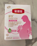伊利金领冠妈妈舒孕 孕产妇配方奶粉条装怀孕期哺乳期高钙低gi 25g*16小条试饮装 实拍图