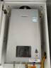 林内（Rinnai）【小蛮腰Pro plus】16升极光灰燃气热水器  超能恒温芯 恒温热水器16GD33（JSQ31-GD33） 实拍图