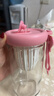 【京东物流】可爱大容量花茶杯卡通玻璃杯泡茶水杯便携双饮杯子 粉色 500ml 实拍图