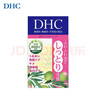 DHC 橄榄蜂蜜皂35g温和洁面皂深层清洁洗脸皂 实拍图