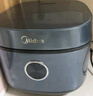 美的（Midea）电饭煲电饭锅4L银钻内胆11大菜单家用智能多功能电饭煲大火力米饭锅MB-RE473（3-4人） 实拍图