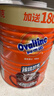 阿华田（Ovaltine）可可粉罐装1.38kg 营养早餐代餐牛奶冲饮即食蛋白型固体饮料1380 实拍图