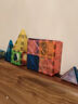 布鲁奇彩窗磁力片儿童玩具男孩3-6岁磁力积木磁性益智玩具1-3岁生日礼物 实拍图