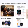 华为HUAWEI WATCH FIT 4 韵律黑氟橡胶表带 华为运动智能手表超轻薄大屏潮流运动蓝牙通话睡眠监测fit4 实拍图