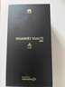 HUAWEI Mate 70 12GB+512GB风信紫鸿蒙AI 红枫原色影像 超可靠玄武架构华为鸿蒙智能手机 实拍图