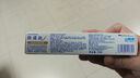 舒适达抗敏感多效护理牙膏70g 呵护清新口气缓解牙敏感 新旧包装随机发 实拍图