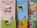 冰心奖获奖作家作品精选书系套装（6册）儿童文学 美绘注音版 小学生三四五六年级课外书 7-10岁儿童读物课外书课外读物 实拍图