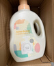 植护樱花香水洗衣液18斤（2kg*3瓶+500g*6袋）持久留香去污渍热门商品 实拍图