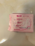 七度空间少女超薄100%纯棉透气卫生巾日夜用姨妈巾组合48片【新国标认证】 实拍图
