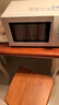 美的（Midea）快捷微波炉 家用小型 360°转盘加热 旋钮操控 易洁内胆（M1-L213B） 实拍图