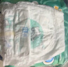 希望宝宝Hopebaby白金韧薄xxxL60片婴儿拉拉裤超薄透气尿不湿 实拍图