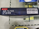 电装(DENSO)空气滤清器260331-1290(适配新逍客/奇骏/科雷傲/科雷嘉2.0 2.5) 实拍图