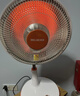 美菱（MeiLing） 小太阳取暖器家用立式电暖气暗光速热小暖阳办公室烤火炉卧室取暖扇小型节能省电落地暖气扇 升降非摇头款【石英管加热】 实拍图