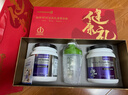 纽特舒玛分离乳清蛋白粉464g*2罐 原装进口高端礼品送礼礼盒术后恢复营养 实拍图