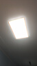 欧普照明（OPPLE）吸顶灯护眼高显色客厅大灯可调光LED照明灯具灯饰简约品见 包安装 实拍图