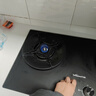 万和燃气灶【超省星G7·无痕面板】天然气5.2kW+70%热效率烟灶联动国家补贴20%家用煤气双炉具台G7L56 实拍图