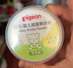 贝亲（Pigeon）婴儿爽身粉 玉米粉爽身粉  无滑石粉 无香精 50g HA15 实拍图