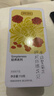 贡苑【绿色食品花冠】金丝皇菊花枸杞玫瑰花茶女神 情人节送女友30包 实拍图
