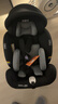 初婴贝儿童安全座椅汽车用0-4-12岁婴儿宝宝车载可坐可躺i-Size通风加热 豪华版黑+175°躺+支撑腿+遮阳棚 实拍图