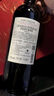 拉菲巴斯克酒庄 赤霞珠干红葡萄酒750ml*2礼盒装 原瓶进口红酒送礼 实拍图