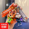 可爱疯狂动物城钥匙扣卡通朱迪公仔小挂件精致汽车包包钥匙链挂饰 朱迪+尼克 实拍图