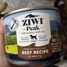 滋益巅峰（ZIWI）猫主食罐头85g*24罐混合口味成猫幼猫通用猫罐新西兰原装进口 实拍图