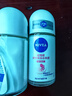 妮维雅（NIVEA）【孙颖莎同款】抑汗香体止汗露滚珠精华爽身走珠液50ml*3新年礼物 实拍图