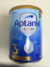 爱他美（Aptamil）金装澳洲版 幼儿配方奶粉 3段(12-24个月) 900g 澳洲金装 实拍图