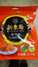 新東陽205g肉松原味/海苔/儿童猪肉松袋装肉粉松肉酥 休闲肉类零食品伴 原味肉松205G*3袋 实拍图