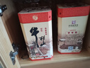 牛栏山百年陈酿 三牛胡同版 浓香型白酒 53度450ml*6瓶 整箱装 实拍图