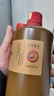 鲲满坊贵州茅台镇 酱香型白酒整箱 53度高粱酒 纯粮食坤沙老酒 金酱酒业 53度 500mL 6盒 酱十 实拍图