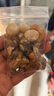 三只松鼠原味有机夏威夷果仁400g/袋 坚果炒货干果办公室休闲零食小吃 实拍图
