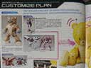 万代（BANDAI）HGUC111 机动战士高达 ZZ高达 拼装模型 实拍图