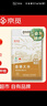 京觅【2025当季新米】盘锦大米10斤  蟹田米 珍珠米 东北大米 粳米  实拍图