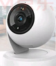 普联（TP-LINK）智能摄像头 家用监控器360度夜视全景 无线网络手机远程可对话 宝宝宠物室内安防监控 IPC43AW全彩 实拍图