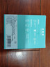 东耐伦 适配小米电动牙刷头T300/T500 米家青春版MI成人声波柔软毛清洁通用替换刷头牙刷头 8支 【植毛量升级款】护龈清洁型 实拍图