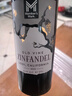 Member's Mark 美国进口 老藤仙粉黛红葡萄酒 750mL 750mL 实拍图