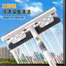 佳帮手玻璃擦家用高处清洁工具夹布平板双面擦刮一体自带刮水擦窗神器 实拍图